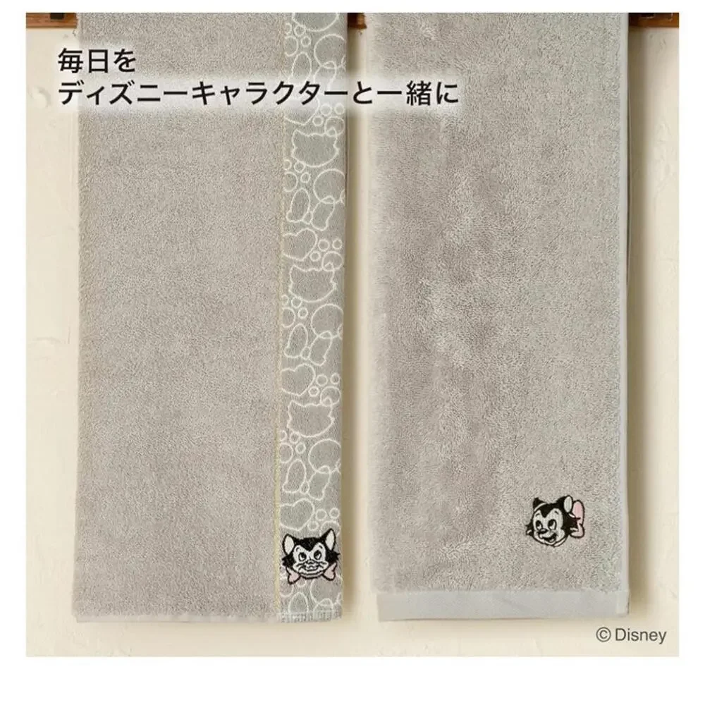 Disney Figaro Cat Towel 3 Pc Set, Bath Face Hand Towels Grey, Japan Exclusive